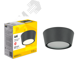 Светильник уличный декоративный для наружного освещения 5104 потолочный под лампу GX53 IP65 серый - фото 3