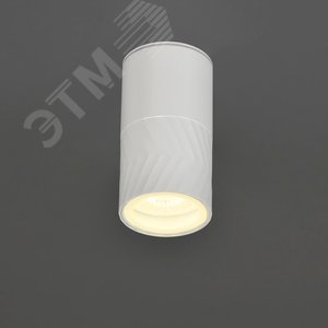 Светильник уличный декоративный для наружного освещения 5110 потолочный под лампу GU10 IP65 белый - фото 2