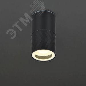 Светильник уличный декоративный для наружного освещения 5110 потолочный под лампу GU10 IP65 черный - фото 2