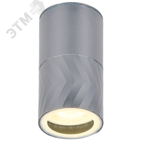 Светильник уличный декоративный для наружного освещения 5110 потолочный под лампу GU10 IP65 серый - фото 3