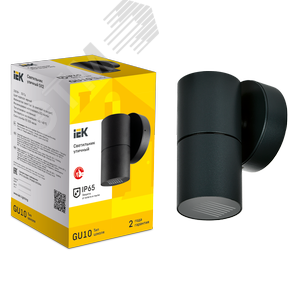 Светильник уличный декоративный для наружного освещения 5112 настенный под лампу GU10 IP65 черный - фото 5