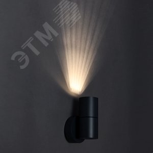 Светильник декоративный уличный для наружного освещения 5112 настенный под лампу GU10 IP65 серый - фото 1