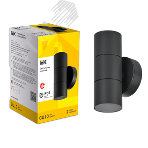 Светильник уличный декоративный для наружного освещения 5113 настенный под лампу 2хGU10 двусторонний IP65 черный - фото 3