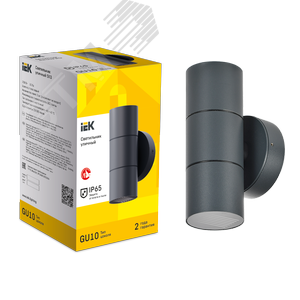 Светильник декоративный уличный для наружного освещения 5113 настенный под лампу 2хGU10 IP65 серый - фото 4