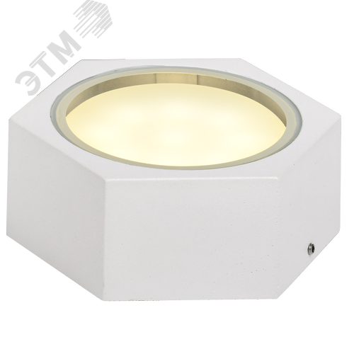 Светильник уличный декоративный для наружного освещения 5204 потолочный под лампу GX53 IP65 белый - фото 1