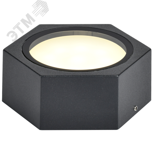 Светильник уличный декоративный для наружного освещения 5204 потолочный под лампу GX53 IP65 черный - фото 1