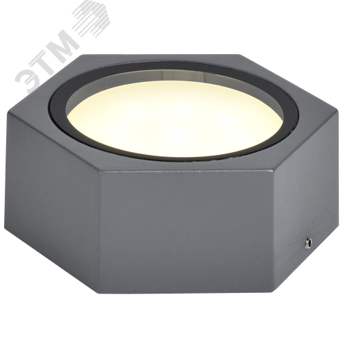 Светильник уличный декоративный для наружного освещения 5204 потолочный под лампу GX53 IP65 серый - фото 1