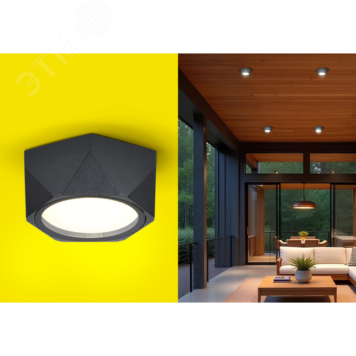 Светильник уличный декоративный для наружного освещения 5304 потолочный под лампу GX53 IP65 черный - фото 2