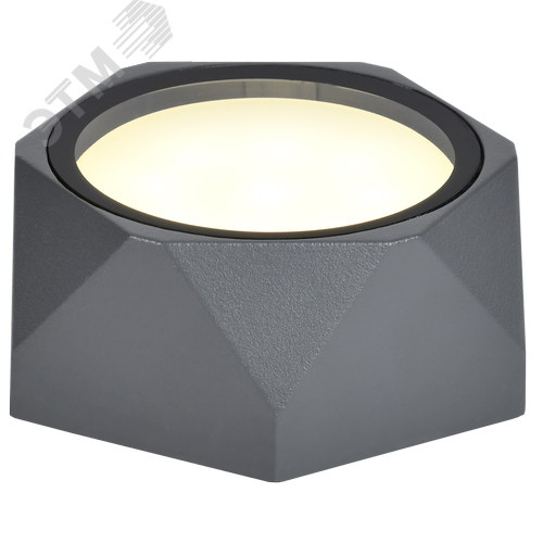 Изображение товара Светильник уличный декоративный для наружного освещения 5304 потолочный под лампу GX53 IP65 серый (шт)
