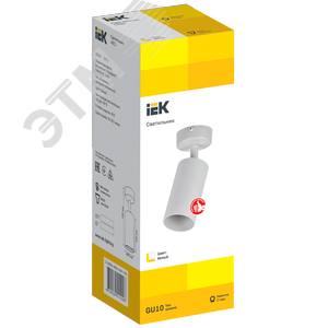 Светильник декоративный 4002 накладной настенно-потолочный под лампу GU10 белый - фото 5