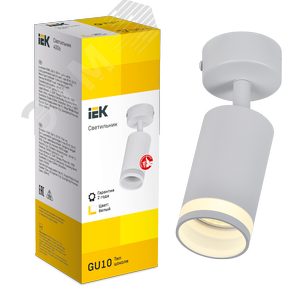 Светильник декоративный 4006 накладной настенно-потолочный под лампу GU10 белый - фото 3