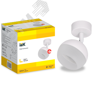 Светильник декоративный 4011 накладной настенно-потолочный под лампу GX53 белый - фото 3