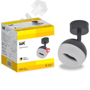 Светильник декоративный 4011 накладной настенно-потолочный под лампу GX53 черный - фото 4