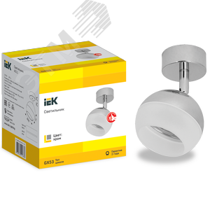 Светильник декоративный 4011 накладной настенно-потолочный под лампу GX53 хром - фото 3