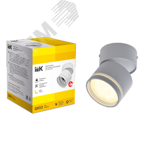 Светильник 4034 настенно-потолочный под лампу GX53 белый - фото 3