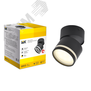 Светильник 4034 настенно-потолочный под лампу GX53 черный - фото 3