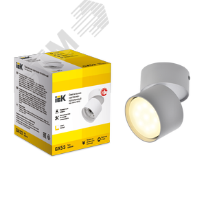 Светильник 4040 настенно-потолочный под лампу GX53 белый - фото 3