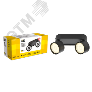 Светильник 4042 настенно-потолочный под лампу 2хGX53 черный - фото 3