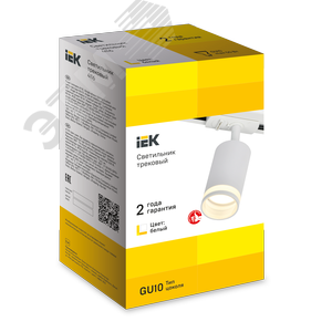 Светильник 4116 декоративный трековый на шинопровод поворотный под лампу GU10 белый - фото 3