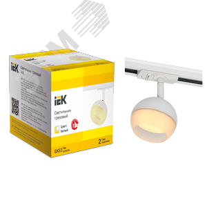 Светильник на шинопроводе 4118 декоративный трековый спот поворотный под лампу GX53 белый - фото 4