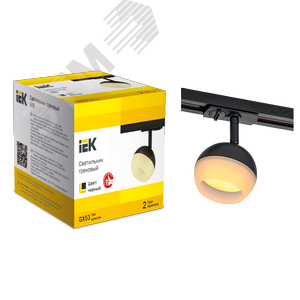 Светильник на шинопроводе 4118 декоративный трековый спот поворотный под лампу GX53 черный - фото 2