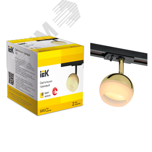 Светильник на шинопроводе 4118 декоративный трековый спот поворотный под лампу GX53 золото - фото 3