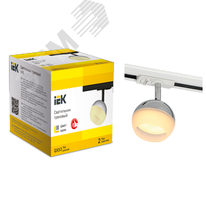 Светильник на шинопроводе 4118 декоративный трековый спот поворотный под лампу GX53 хром - фото 2