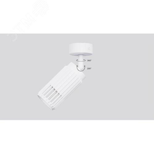 Светильник 4207 настенно-потолочный под лампу GU10 белый - фото 3