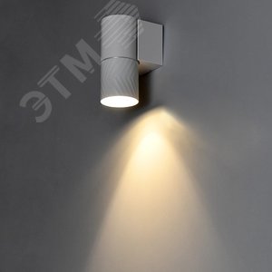 Светильник декоративный уличный для наружного освещения 5107 настенный под лампу GU10 IP65 белый - фото 2