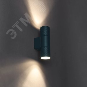 Светильник декоративный уличный для наружного освещения 5108 настенный под лампу 2хGU10 IP65 черный - фото 3