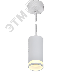 Светильник декоративный 4007 подвесной на потолок под лампу GU10 белый - фото 2