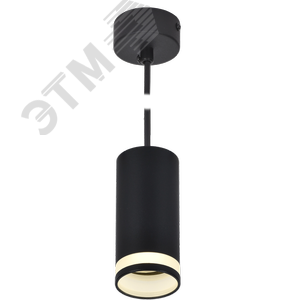 Светильник декоративный 4007 подвесной на потолок под лампу GU10 черный - фото 2