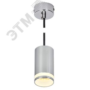 Светильник декоративный 4007 подвесной на потолок под лампу GU10 хром - фото 2