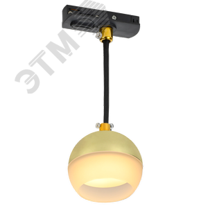 Светильник на шинопроводе 4119 декоративный трековый спот подвесной под лампу GX53 золото - фото 2