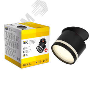 Светильник 4033 встраиваемый декоративный поворотный под лампу GX53 черный - фото 2