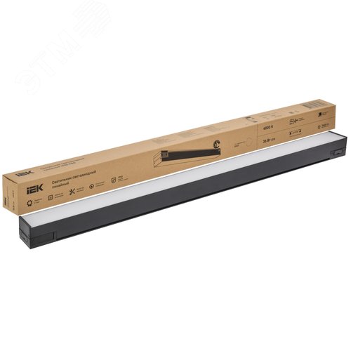 Светильник магистральный светодиодный линейный PRO офисный 1020 36Вт 4000К 900мм опал черный - фото 6