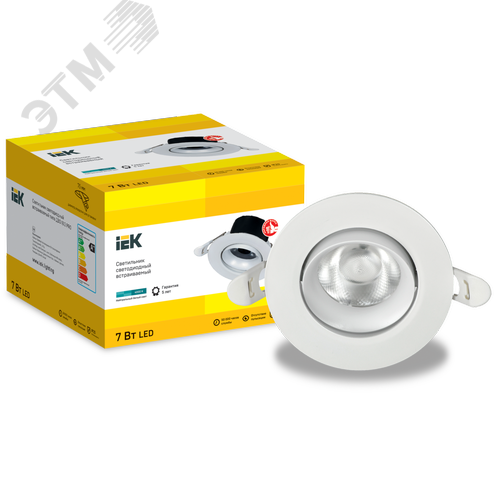 Светильник светодиодный поворотный ДВО 1812 7Вт 4000К IP20 круг белый - фото 6