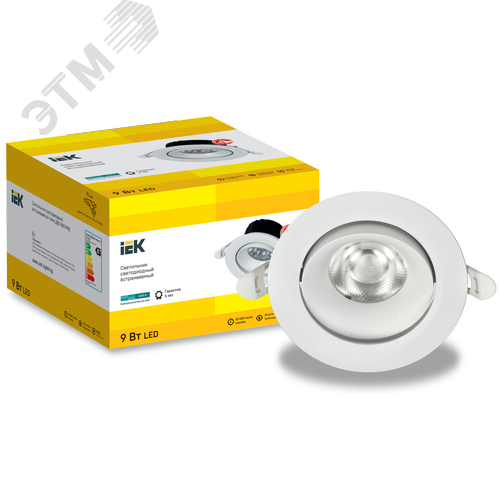 Светильник светодиодный поворотный ДВО 1813 9Вт 4000К IP20 круг белый - фото 6