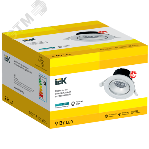 Светильник светодиодный поворотный ДВО 1813 9Вт 4000К IP20 круг белый - фото 5