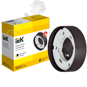 Светильник 4113 накладной под лампу GX53 черный - фото 3