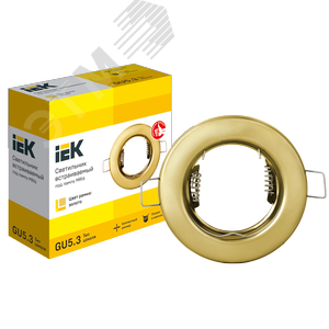 Светильник декоративный встраиваемый под лампу MR16 золото - фото 2