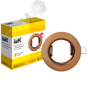 Светильник декоративный встраиваемый под лампу MR16 бронза - фото 2