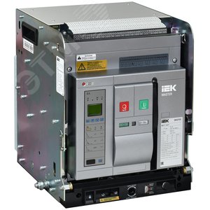 Изображение товара Выключатель автоматический воздушный переменного тока ВА77 выдвижного исполнения 3 полюса типоразмер D 65кА 2500А EA (шт)