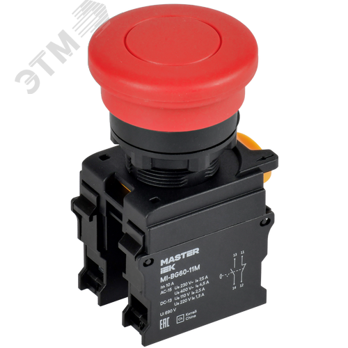 Изображение товара Кнопка ''Грибок'' без фиксации. d - 22 мм 1NO+1NC красная MASTER (шт)