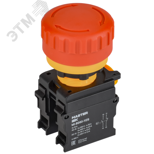 Изображение товара Кнопка Грибок поворот. с фикс. 1NO+1NC красная MASTER (шт)