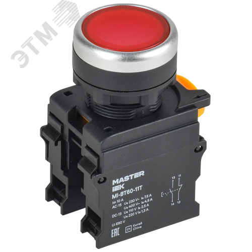 Изображение товара Кнопка с фиксацией d=22мм 1NO+1NC красная MASTER (шт)