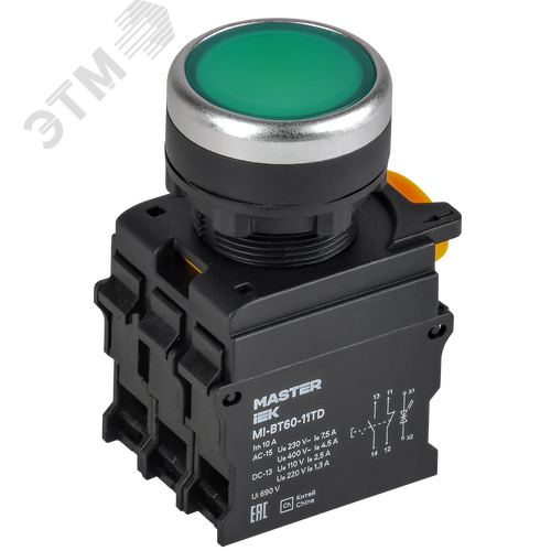 Изображение товара Кнопка с подсвет. и фикс. d=22мм 1NO+1NC зелёная MASTER (шт)