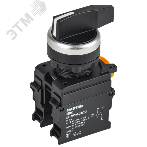 Изображение товара Переключатель длин. ручка 3 полож. 2NO чёрный MASTER (шт)