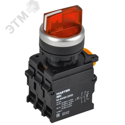 Изображение товара Переключатель с подсветкой 3 полож. 2NO красный MASTER (шт)