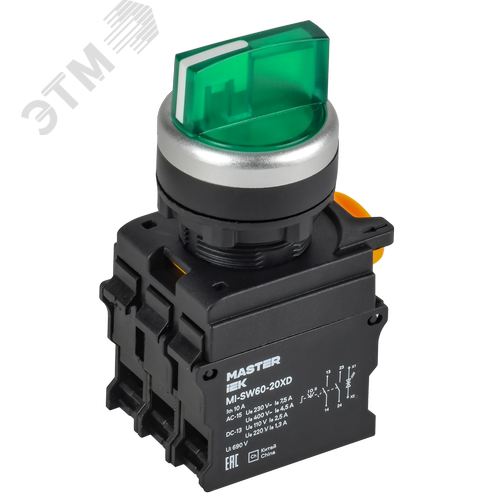 Изображение товара Переключатель с подсветкой 3 полож. 2NO зеленый MASTER (шт)